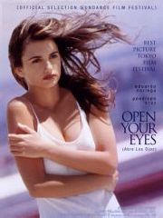 Секс Сцена С Пенелопой Крус – Открой Глаза (1997)