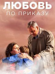 Любовь Аксеновам Засветила Сосок В Ванне – Бывшие (2020)