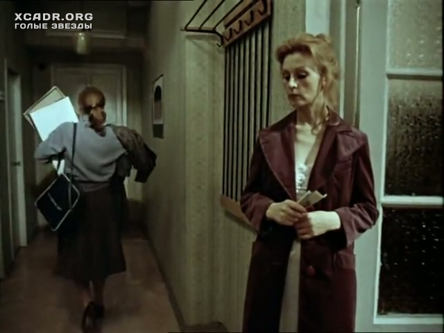 Валентина Титова В Ночнушке – Карнавал (1981)