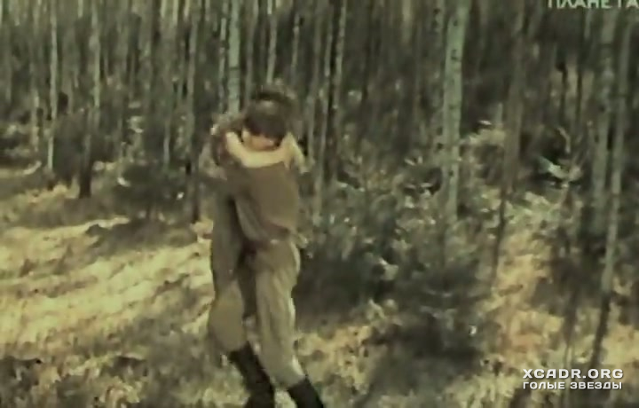 Обнаженная Ирина Алферова В Лесу – Черная Береза (1977)