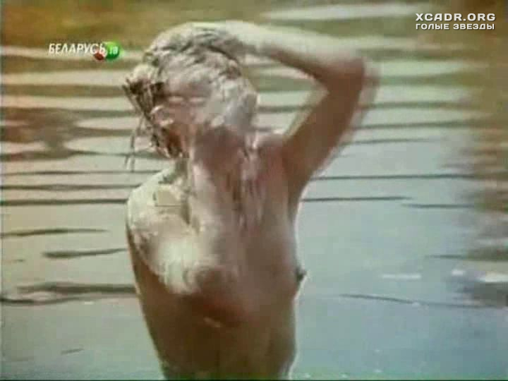 Светлана Тома Плескается Голая В Озере – Братушка (1976)