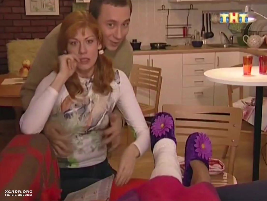 Елене Бирюковой Сжимают Грудь – Саша + Маша (2002)