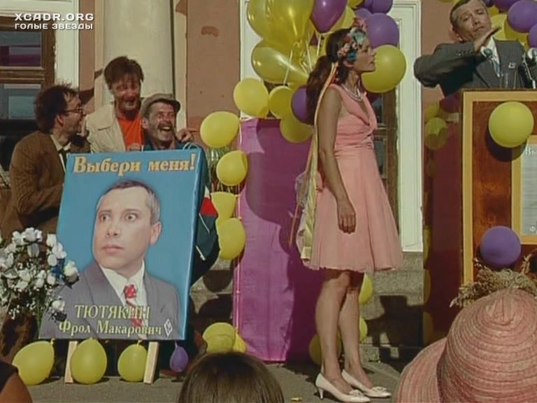 Наталья Бузько Засветила Попу – Маски-Шоу (1992)
