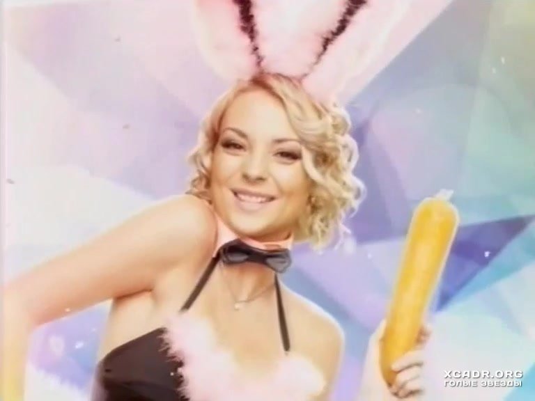 Дарья Сагалова В Костюме Playboy В Рекламе Тнт