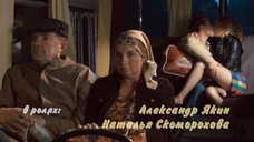 Голая Наталья Скоморохова Видео