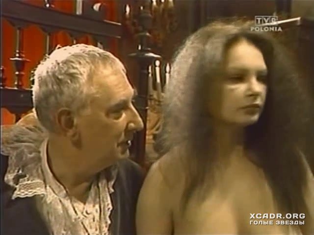 Анна Дымна И Ванда Вроблевска Летают – Мастер И Маргарита (1988) (1988)