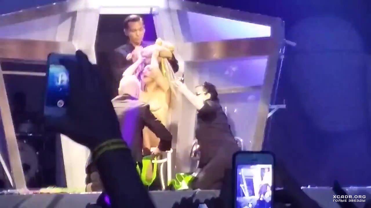 Леди Гага Разделась Догола Прямо На Сцене