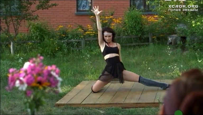 Танец Сексапильной Анны Кошмал – Сваты 6 (2013)