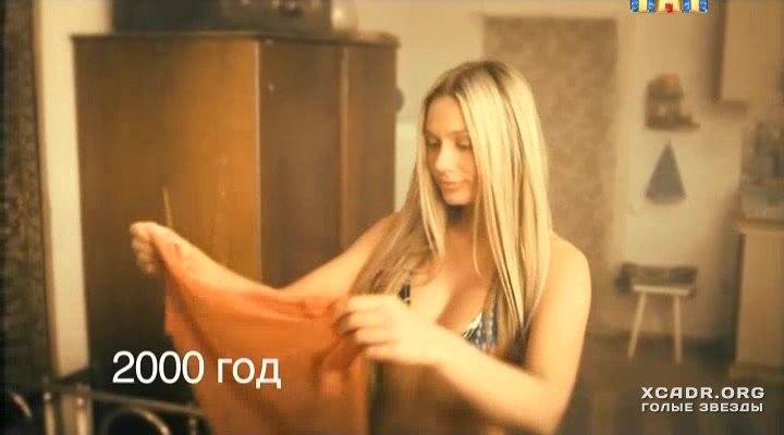 Наталья Рудова Без Одежды – Универ. Новая Общага (2011)